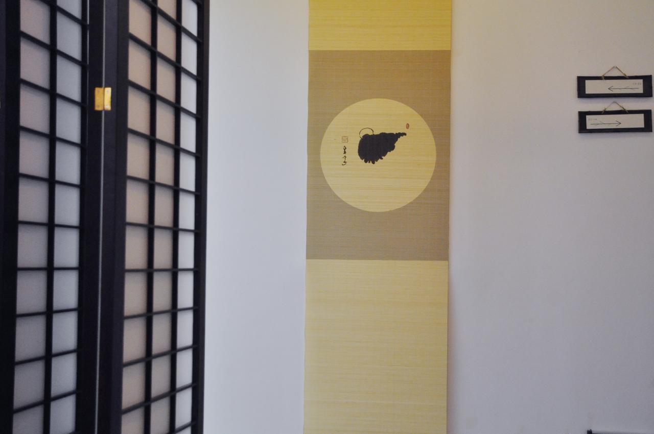 Xintiandi Former French Historical Area Homestay *